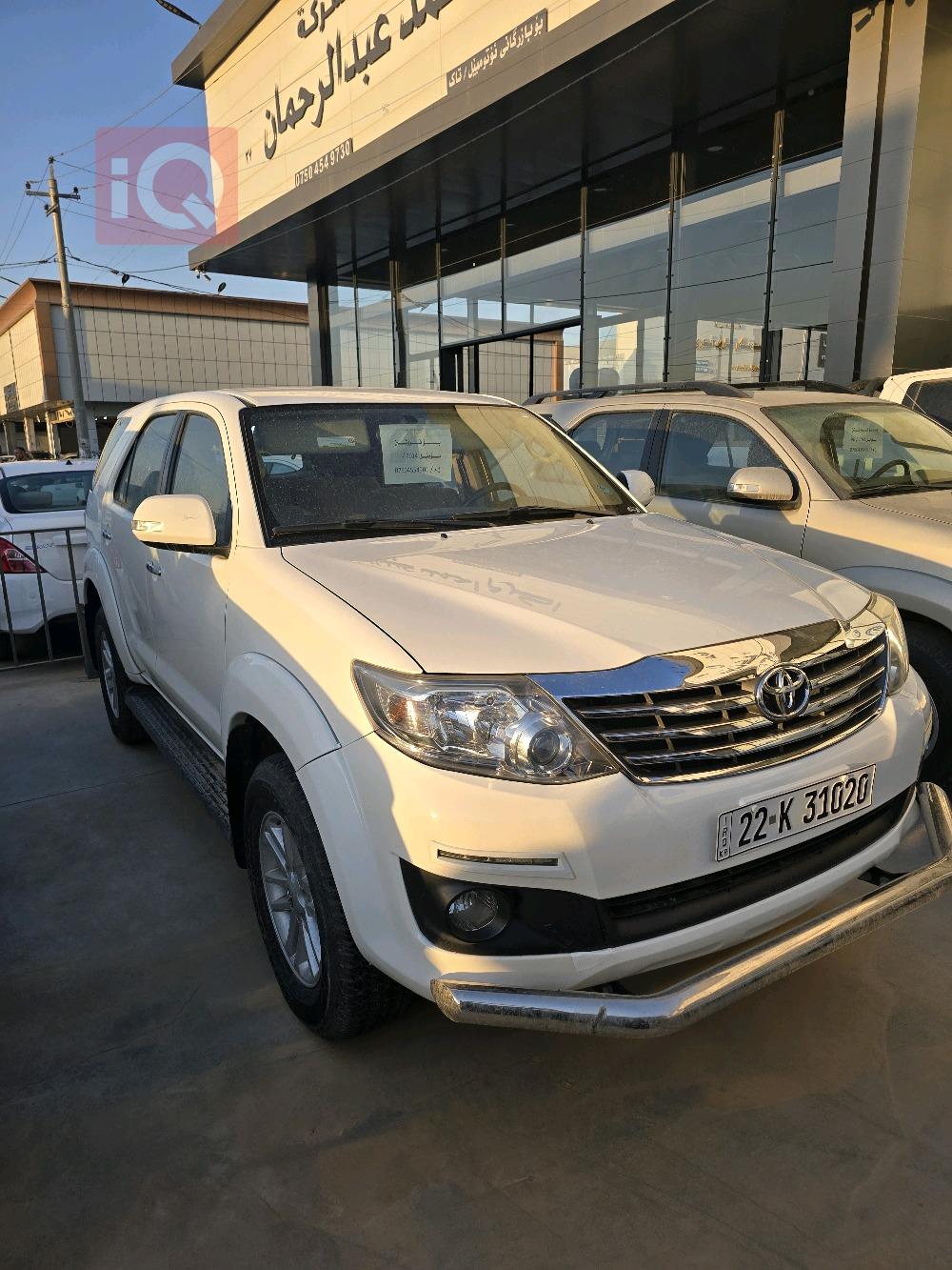 Toyota Fortuner